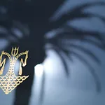 Juana فندق 5*